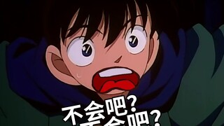 什么？还有这种事！