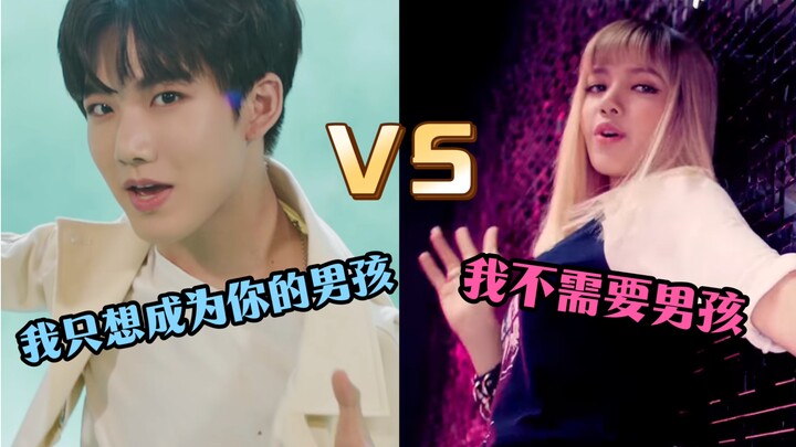 อย่าทะเลาะกันอีกเลย! ฉากสติแตกของเคป็อป! แต่ละค่ายเอาเนื้อเพลงมาเถียงกัน