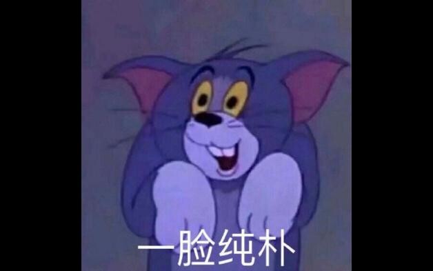 苏联笑话-连子弹也没有