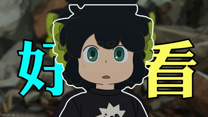 [Chat] "Nie Xiaoqiao 2": Awesome! No ifs, ands, or buts! This is currently the best Chinese 2D anima