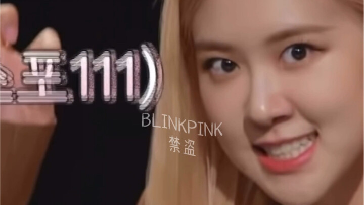 How amazing is the fourth daughter's facial expression control!