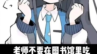 Eat pre-made food, watch pre-made videos, and enjoy a pre-made life! [Alice's Boring Time 12.14]