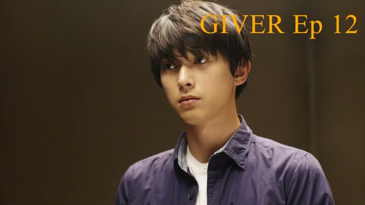 GIVER: Revenge's Giver EP12 - END (eng sub)