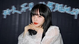【Lisa】好久不见的舞蹈挑战！想看舞台上的辣丽萨！