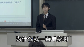 没有人会因为你缺爱而爱你