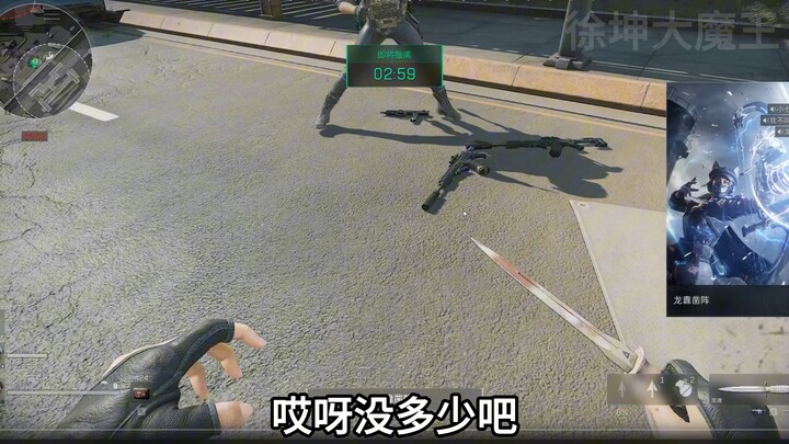 My Bro’s Attitude After My Second-Floor Retreat Failed