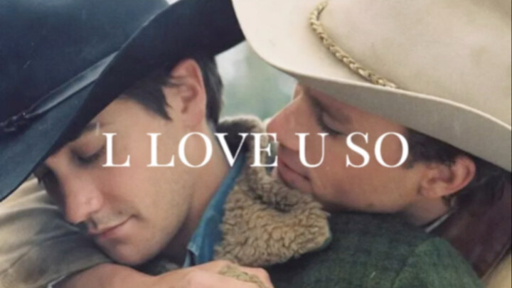 Brokeback Mountain | ภูเขาโบรคแบ็ก