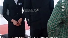 ฉีหยุ่ย