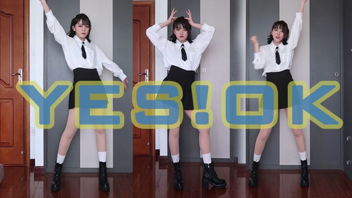 【Qing牧】请问这位邻家妹妹可以住进你的心里嘛~？❤【YES!OK!一起绽放】
