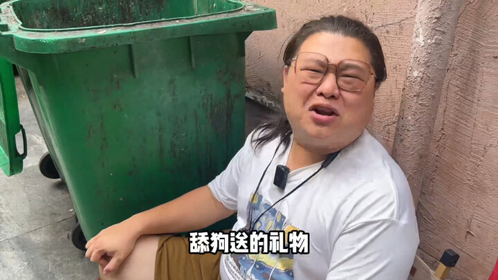 Which dog is still giving gifts on Qixi Festival?