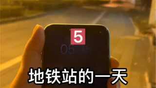 Time always flies by so quickly; what belongs to you and me is truly one-of-a-kind!