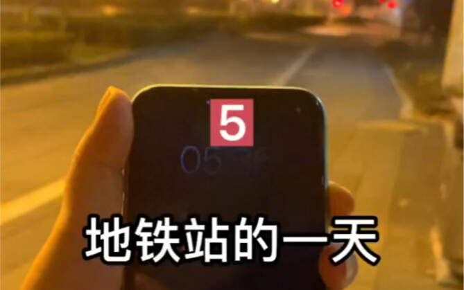 时间总是过的很快，属于你我的也是独一无二！