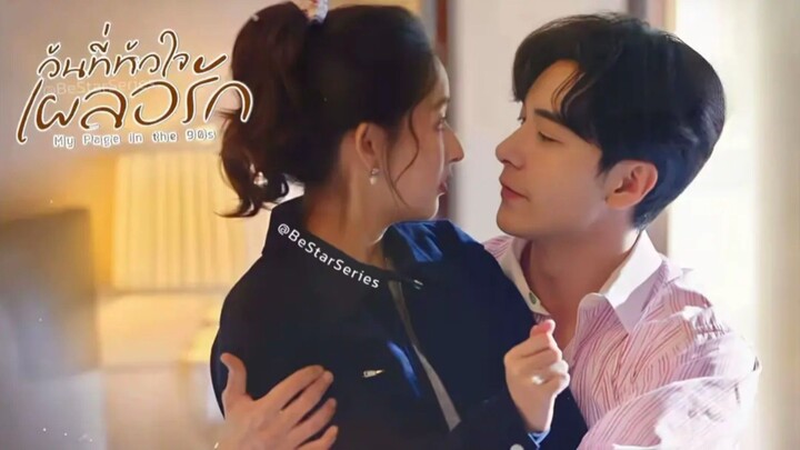 ฿ 18 •ซับไทย