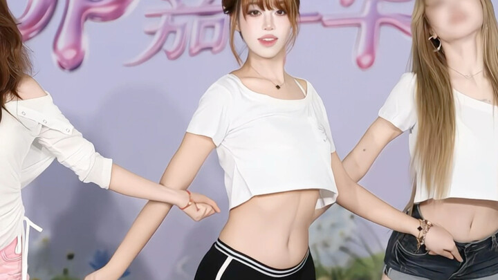 Goyang ～