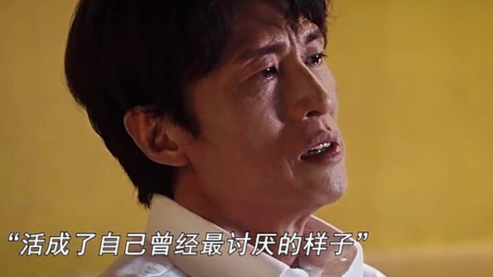 จะมีสักกี่คนที่ใช้ชีวิตได้อย่างที่ตัวเองฝัน? | หยูเล่อเทียนในที่สุดก็ได้เป็นทนายความชั้นนำแล้ว!