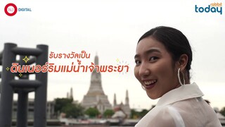 NJ TRAVEL Episode 1: 4 ภารกิจกับ 2 สองสาวที่ MRT สนามไชย