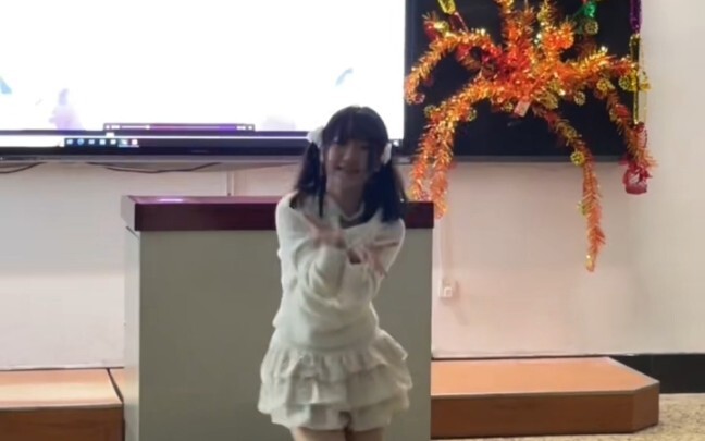 这么可爱真是抱歉（元旦联欢会版）高三牲的……活力？