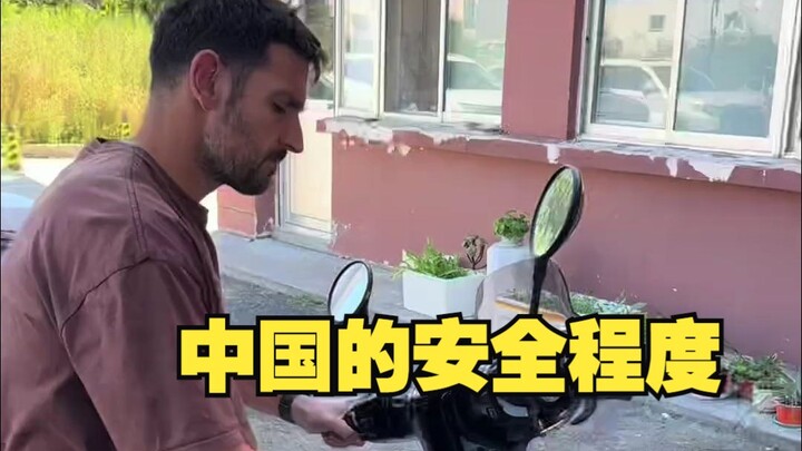 Only in China could this be done, I’m amazed by how safe it is here.