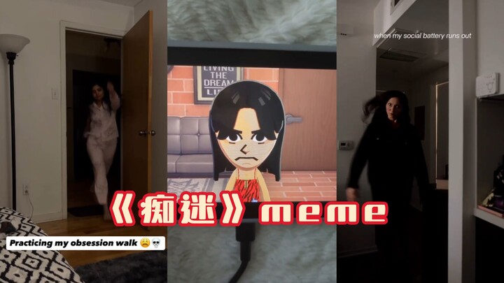 Beberapa meme “Obsesi” mulai bermunculan