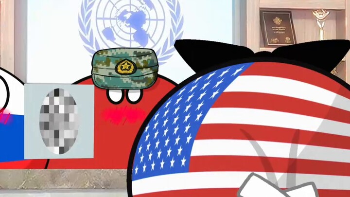 [Polandball] The Eagle Sauce was chopped off, who is the suspect? !