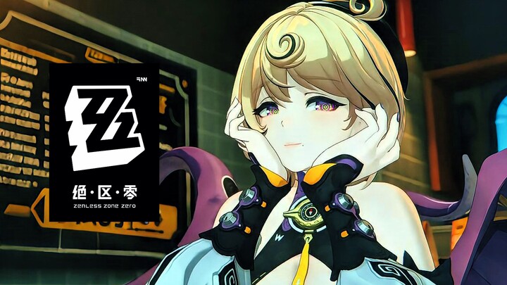 “Cận cảnh rõ ràng ý nghĩa! Có hiểu được giá trị của 16+ không hả?!“ - 「Zero Escape Idaheli」