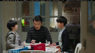 自己的孩子不养,却要养别人的孩子，这么快报应就来了，最后太解气了