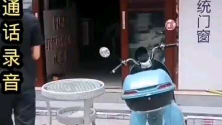 Nhân phẩm của ngành tư pháp không thể bị khiêu khích: Người đàn ông nợ tiền lớn tiếng thách thức nữ 