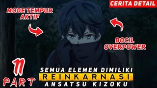 BOCIL YANG SANGAT OVERPOWER - ALUR CERITA OTAKUNIME