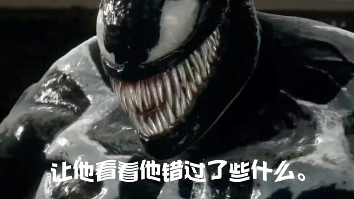 Manufacturers won’t baby you, skip-party folks!