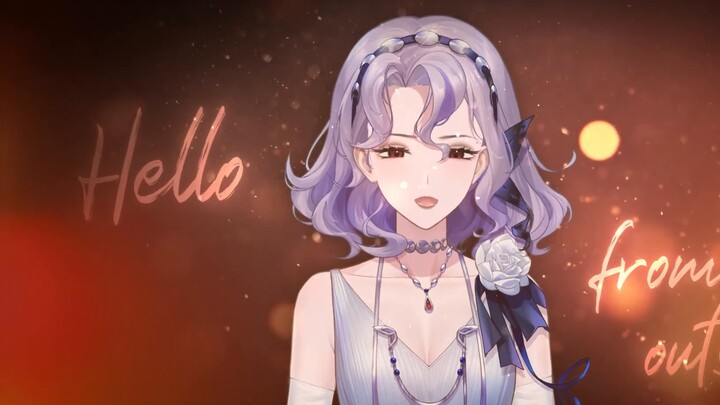 "Halo" Apa itu Adele virtual! ! ! | Sampul Yujie suara wanita lembut [Newcomer Luna]