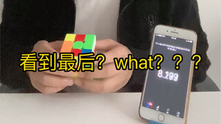 คุณจะให้คะแนนการดำเนินการนี้เท่าไร?