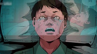 ใบหน้าที่ทาสี