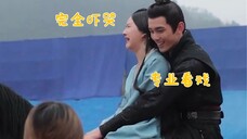 吴磊是缺心眼吧?赵露思马戏吓哭他反应就这?敷衍擦泪我笑疯了