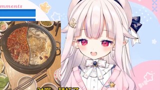 A Japanese loli traveled to Sichuan and visited the Wuhou Temple. The Three Kingdoms elements were v