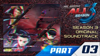 EJEN ALI | SEASON 3 Original Soundtrack - DYADIC CONCEPTION
