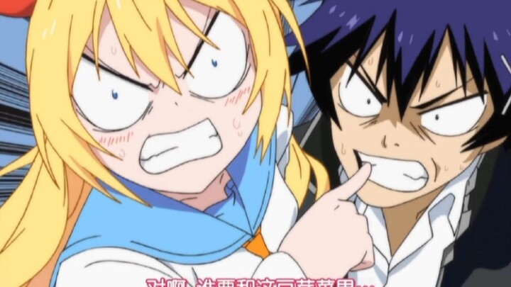 Berpura-pura jadi pasangan demi selesaikan perselisihan keluarga?