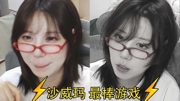 Trạng thái của streamer sau một giờ chơi Shawarma