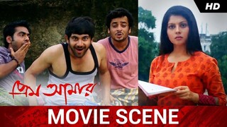 Prem Amar 2009 full movies