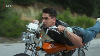 الترجمة العربية UFO (2022)