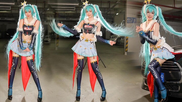 [Qing Dou Jiang] ❤️Tối nay bạn có thời gian không? Gimme×Gimme/Hatsune Miku/cosplay/MIKU