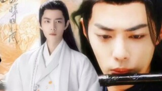 [Xiao Zhan Narsisis/Shiying