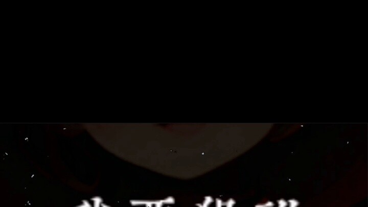 One sentence each in the style of the end of ten days. I'll go first. My name is Qi Xia. I'm going t