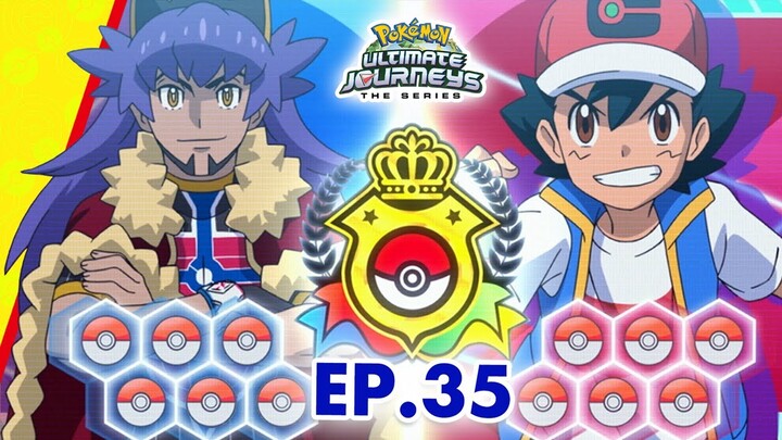 Pokémon Ultimate Journeys: The Series | 👑 EP35 | Pokémon Indonesia