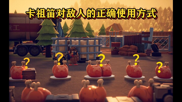 Pakai kazoo aja ke musuh bebek!