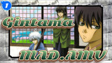 Gintama|【AMV】It's not about the destination； it's about the footing._1