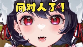 《主播我8个女朋友总是弄混，咋办！》