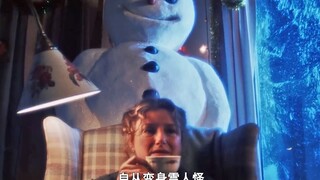 镇上突显雪怪杀手，接连杀害镇上多人