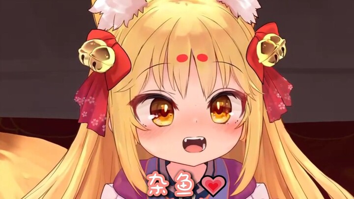 笨蛋笨蛋笨蛋～