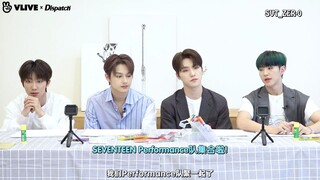 【SVT_ZER·0】[ⓓxV] "البحث عن سبعة عشر جاسو" ③ (فريق الأداء: سيفتين) النسخة الصفرية مع ترجمة بالصينية