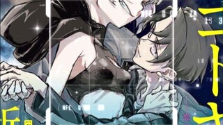 If you like this series, you will know who I am